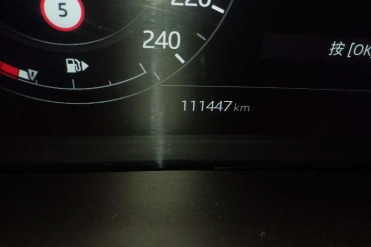 Used Land Rover Range Rover Evoque 2020 249 PS R-DYNAMIC SE Sport Technology Edition
