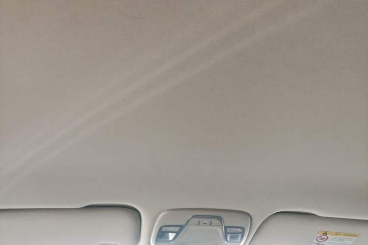 Used Geely Auto Vision X3 2017 1.5L Automatic Elite Model
