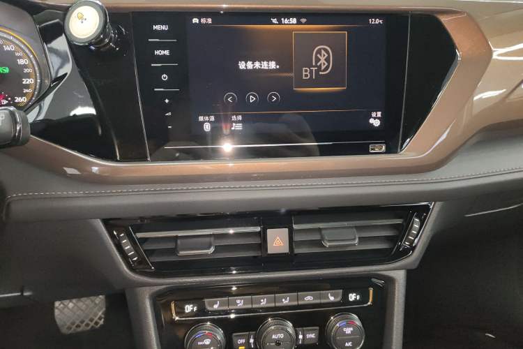 Used Volkswagen Tharu 2020 280TSI Two-Wheel Drive Luxury Plus Version China VI Standard
