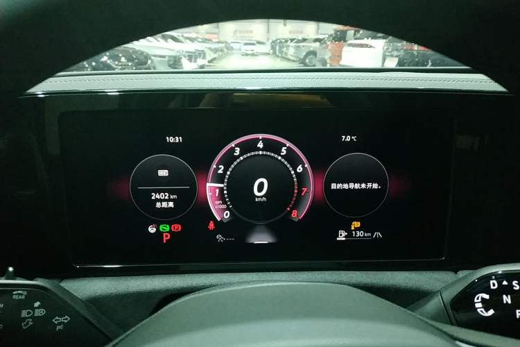 Used Volkswagen Tiguan L 2024 PRO 380TSI Four-Wheel Drive R-Line Prestige Edition