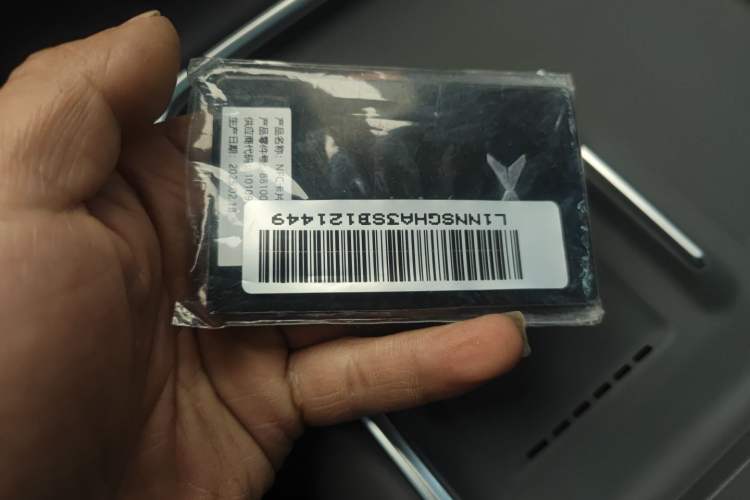 Used XPeng G6 2025 625 Long-Range Max Flagship Edition