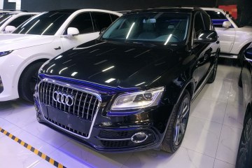 Used Audi Q5 2013 45 TFSI quattro Sport Edition
