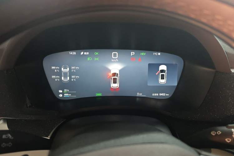 Used BYD Song PLUS New Energy 2025 DM-i Intelligent Driving 112KM Prestige Model
