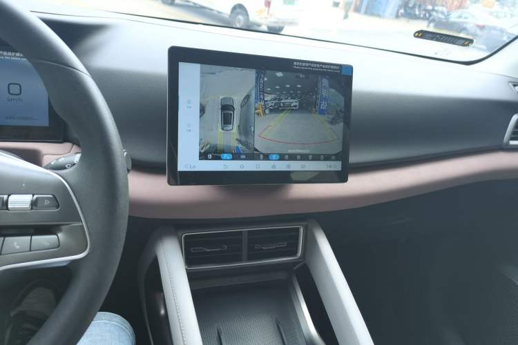 Used BYD Yuan UP 2024 401 km Active Version
