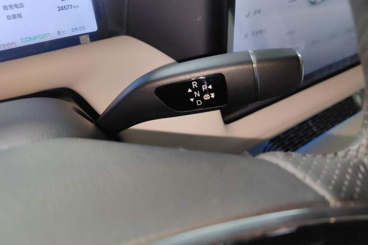 Used XPeng G9 2024 570 Max
