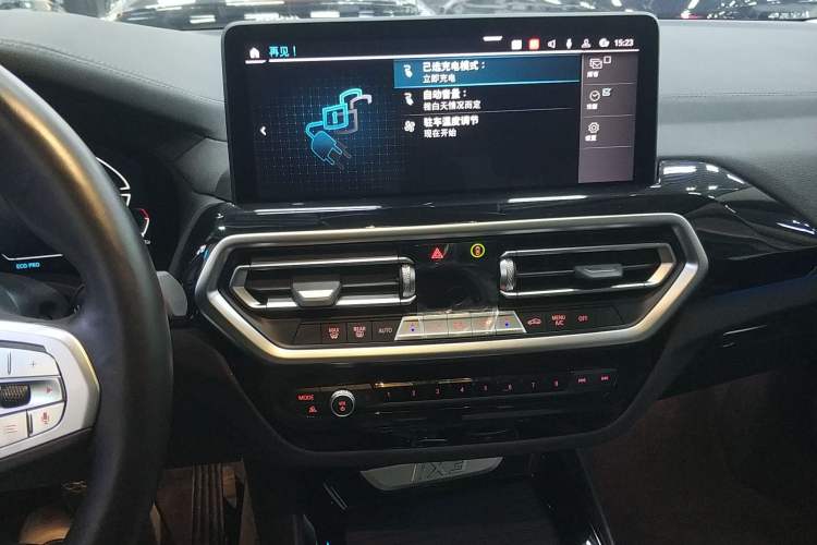 Used BMW iX3 2023 Leading Model