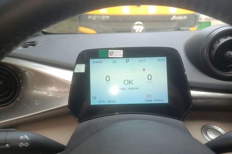 Used BYD Dolphin 2025 420km Free Edition