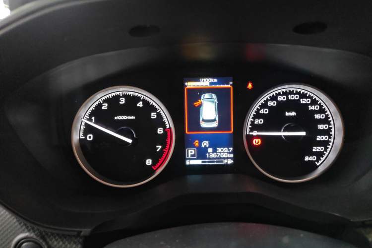 Used Subaru Forester 2019 2.0i Luxury Edition EyeSight
