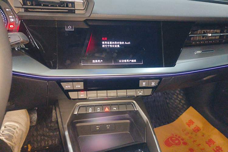 Used Audi A3 2024 Sportback 35 TFSI Fashionable Sports Model
