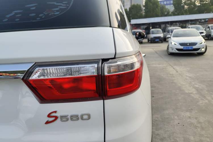 Used Dongfeng Fengon S560 2019 1.8L CVT Elite Model