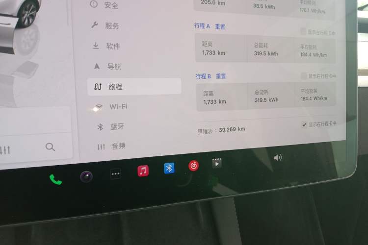 Used Tesla Model Y 2022 Rear-Wheel-Drive Version
