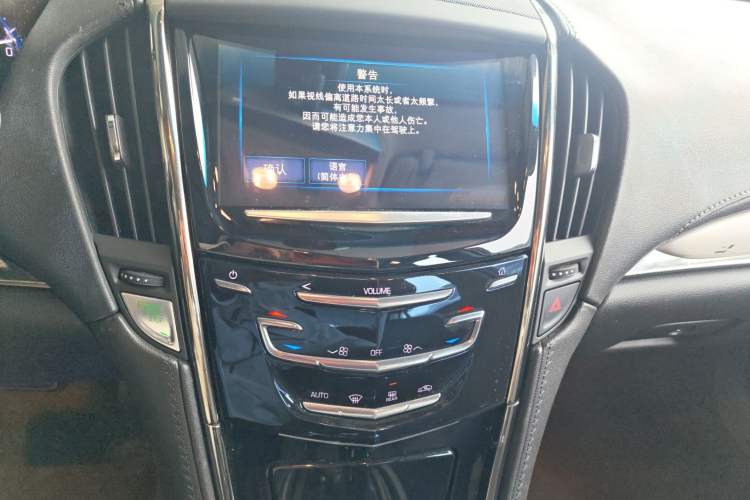 Used Cadillac ATS-L 2016 28T Fashion Edition
