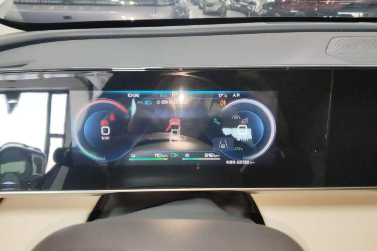 Used BYD Qin L 2024 DM-i 120KM Excellence Model
