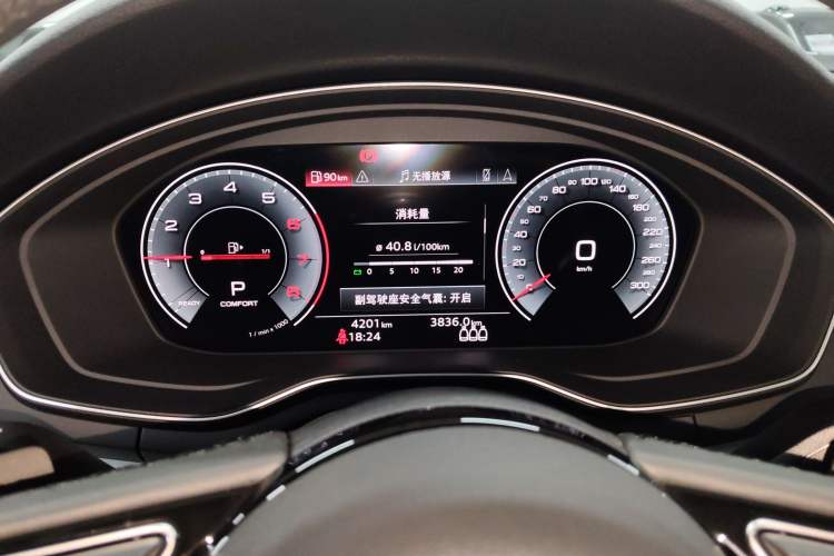 Used Audi A5 2024 Sportback 40 TFSI quattro Luxury Dynamic Model
