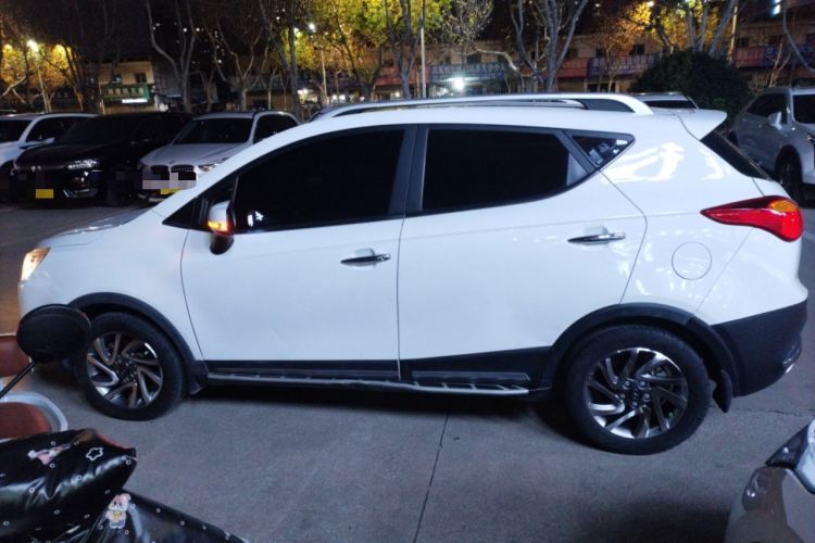 Used  Refine S3 2016 1.5L CVT Luxury Smart Version