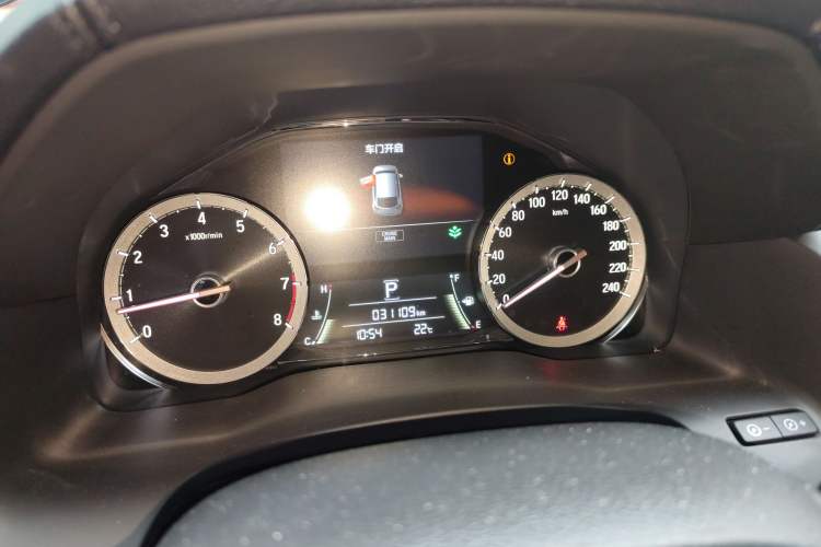 Used Honda UR-V 2020 370TURBO Two-Wheel Drive Luxury Edition
