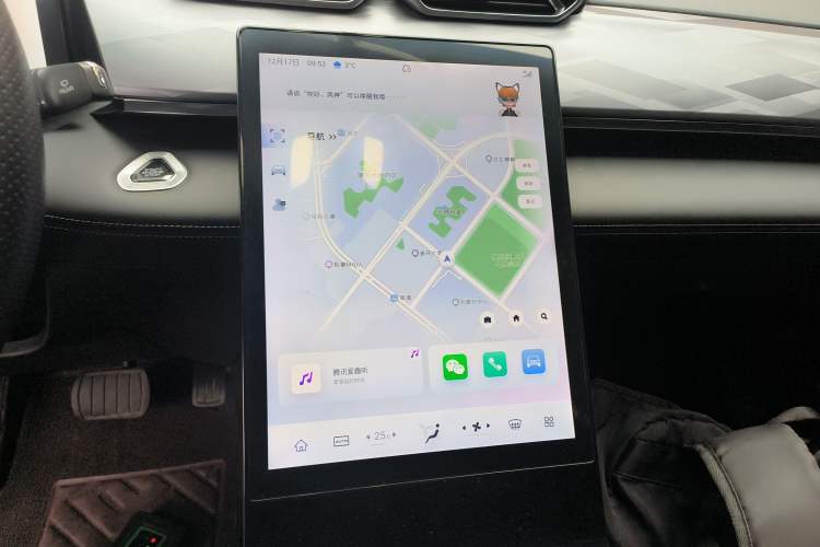 Used Dongfeng Aeolus Mage 2023 1.5T Luxury Edition