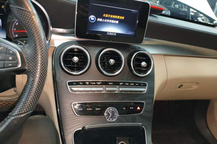 Used Mercedes-Benz C-Class 2015 C 200 L 4MATIC Sport Edition