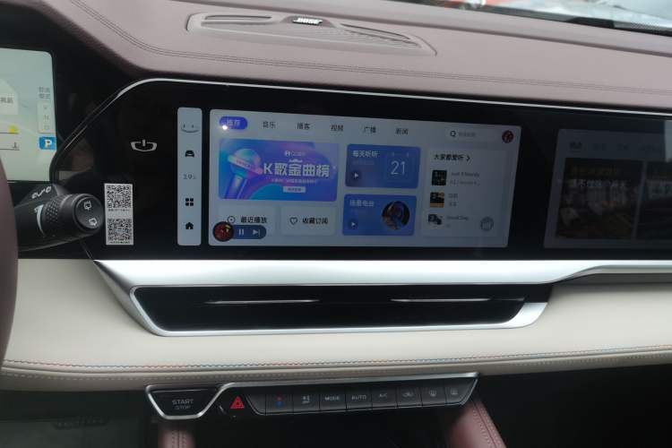 Used Geely Auto Monjaro L 2021 2.0TD DCT EVO Two-Wheel Drive Smart Luxury Version
