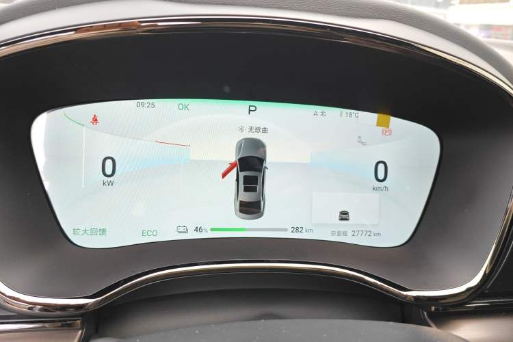 Used BYD Han 2024 EV Glory Edition 610 km All-Wheel Drive "Tian Shen Zhi Jia" Intelligent Driving Model