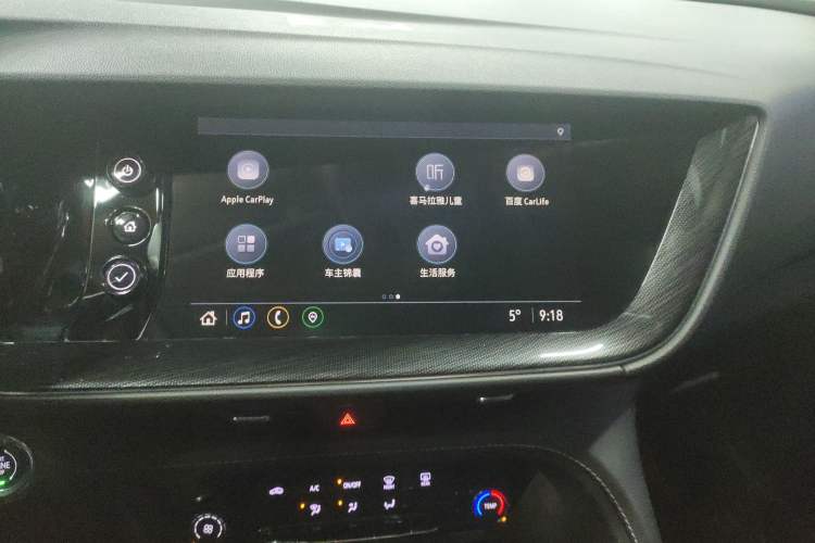 Used Buick Envision 2022 Encore S 552T Two-Wheel Drive Elite Model
