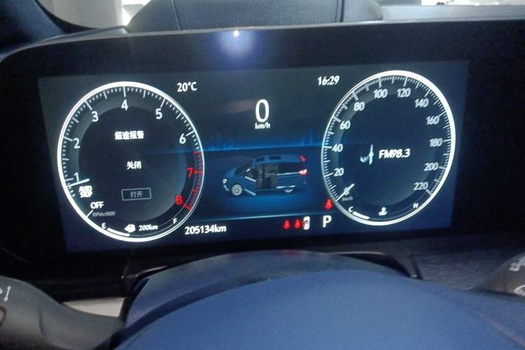 Used Buick GL8 2020 Avenir Avia Four-Seat Luxury Edition
