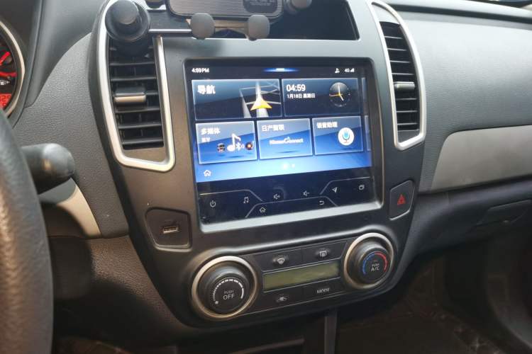 Used Nissan Sylphy 2019 Classic 1.6XE+ CVT SmartConnect Leading Edition
