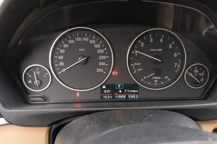 Used BMW 3 Series 2016 316Li Fashion Model
