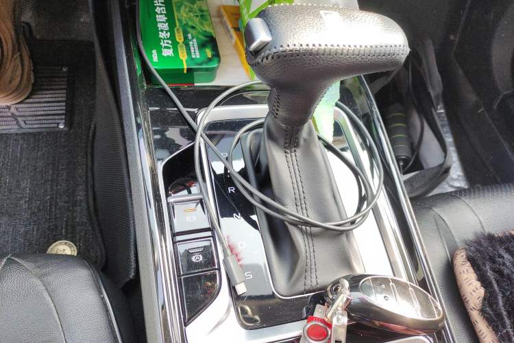 Used Bestune B70 2023 3rd Generation 1.5T Automatic Enjoyment Version 70th Anniversary Edition