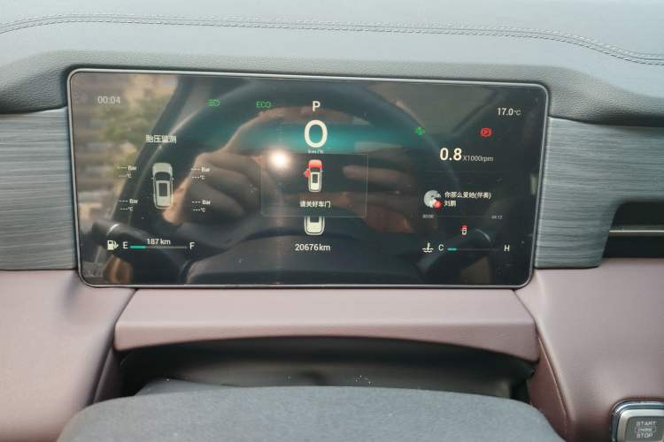 Used JETOUR X90 PRO 2024 2.0T DCT Prestige 7-Seater