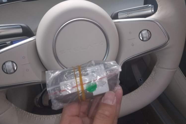 Used Hima Stelato S9 2025 Extended-Range Ultra