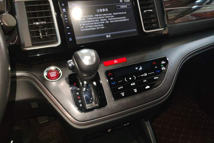 Used Honda Elysion 2016 2.4L Style Edition