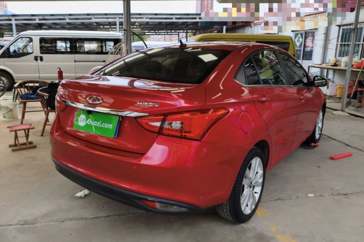 Used Chery Arrizo 5 2017 1.5L CVT Trendsetting Edition
