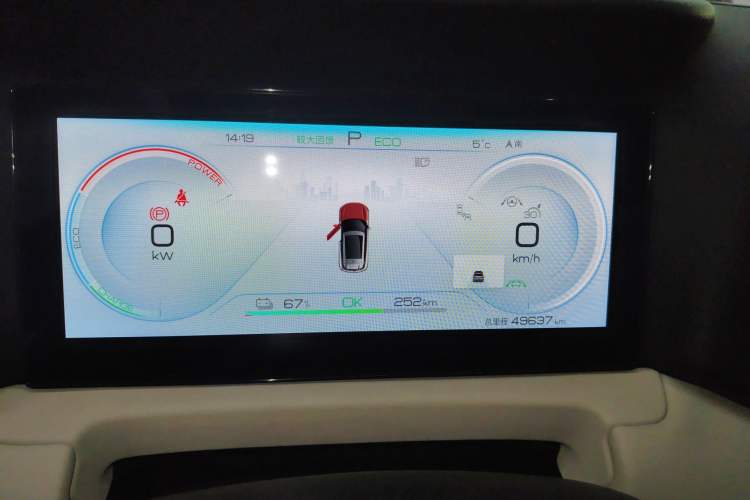 Used BYD Yuan UP 2024 401KM Beyond Edition
