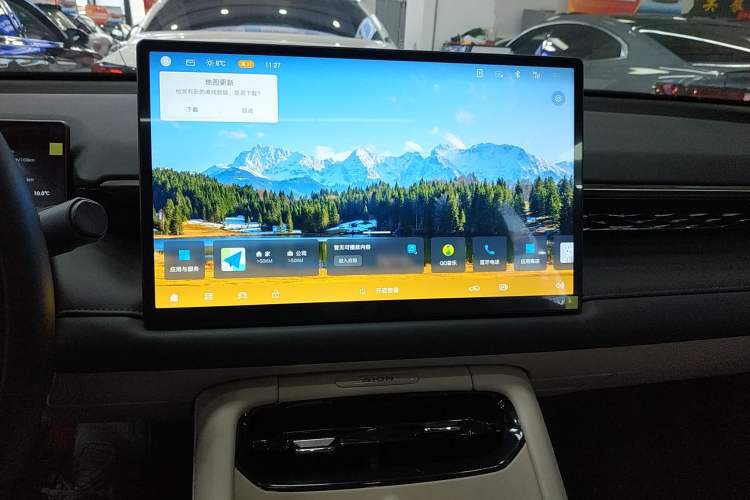 Used AION RT 2025 650 LiDAR Edition