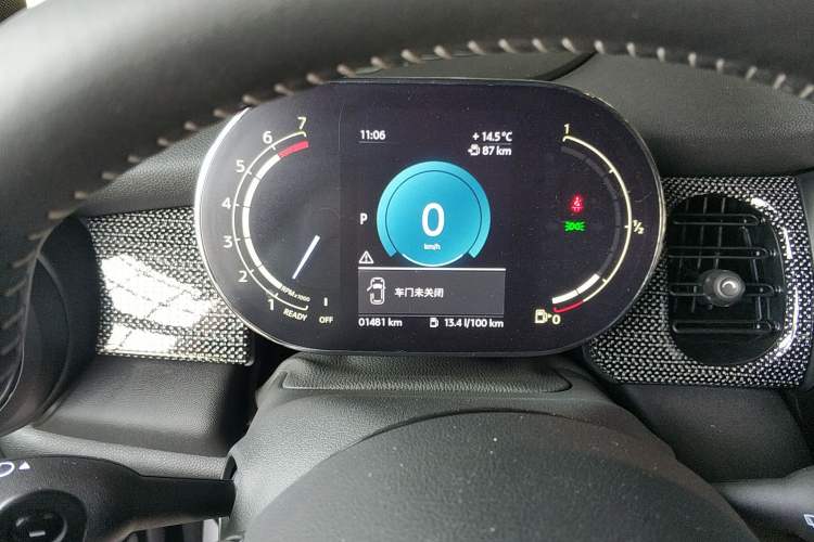 Used  MINI 2023 Revised 2.0T COOPER S CABRIO Artist
