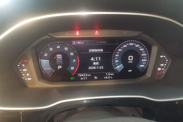 Used Audi Q3 2020 35 TFSI Ambition Dynamic Edition
