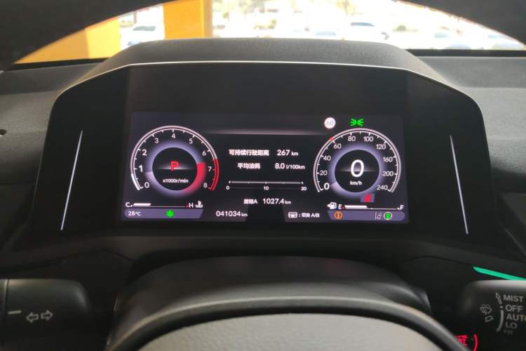 Used Honda Accord 2023 260TURBO Smart Enjoyment Version
