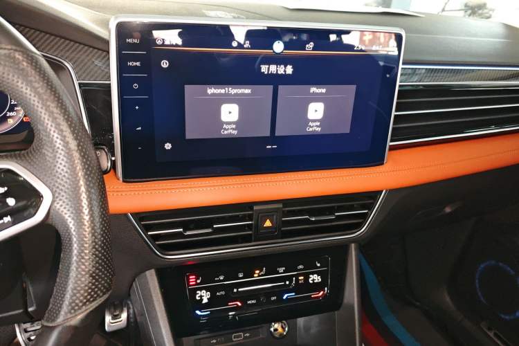 Used Volkswagen Tiguan L 2023 330TSI Automatic Two-Wheel Drive R-Line Enjoyment Edition
