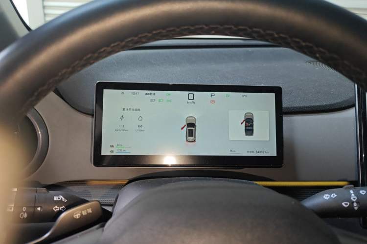 Used BYD Sealion 05 DM-i 2025 DM-i Smart Drive 115KM Flagship Model