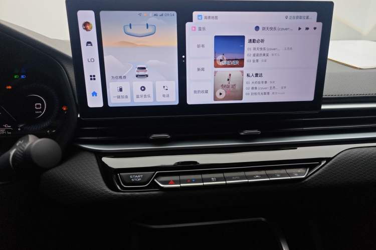 Used Geely Auto Emgrand 2025 4th Generation 1.5L CVT Luxury Version