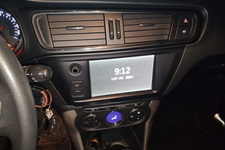 Used Citroen C3-XR 2015 1.6THP Automatic Pioneer Model