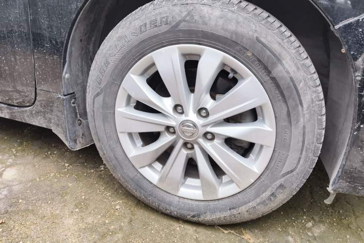 Used Nissan Teana 2016 Revised Version 2.0L XL Comfort Edition