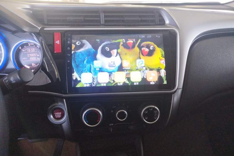 Used Honda City 2017 1.5L CVT Luxury Edition