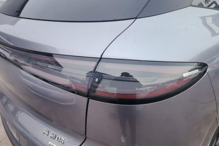 Used BYD Sealion 06 New Energy 
