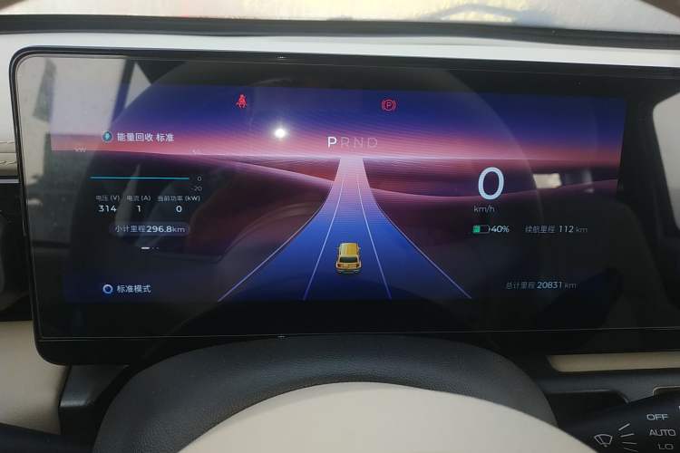 Used Baojun Spark 2023 Flagship Edition