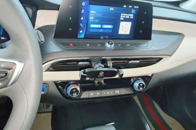 Used Buick Velite 6 2022 Plug-in Hybrid Connected Fashion Model
