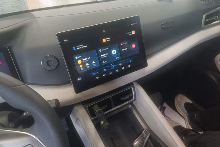 Used BYD Yuan UP 2024 401 km Active Version
