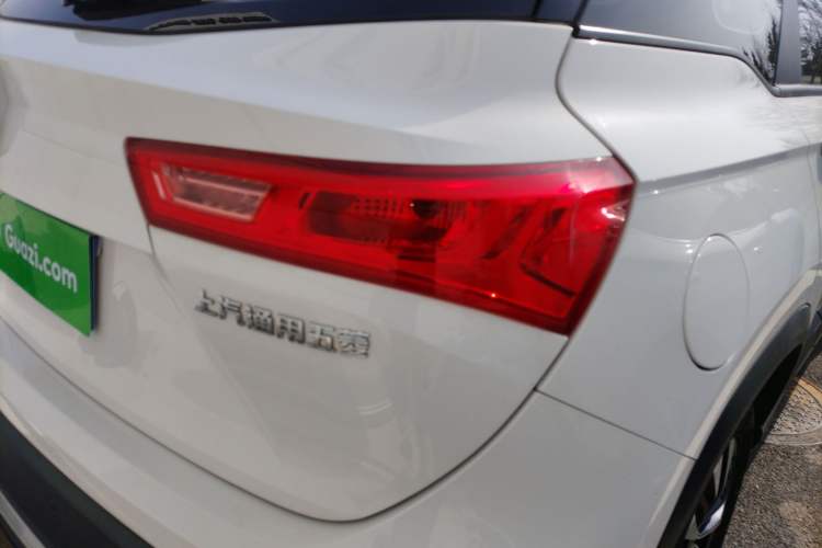 Used Baojun 530 2021 Global Car Anniversary Edition 1.5T Manual Luxury Model 7 Seats