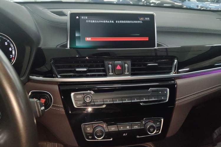 Used BMW X2 2020 sDrive25i Leading Model M Sport Package
